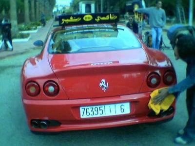 ferari